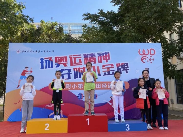 体坛青春际会，校园运动乐章——记小π队校运会精彩瞬间