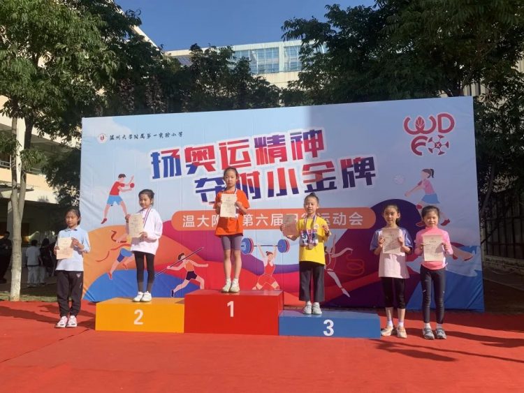 体坛青春际会，校园运动乐章——记小π队校运会精彩瞬间