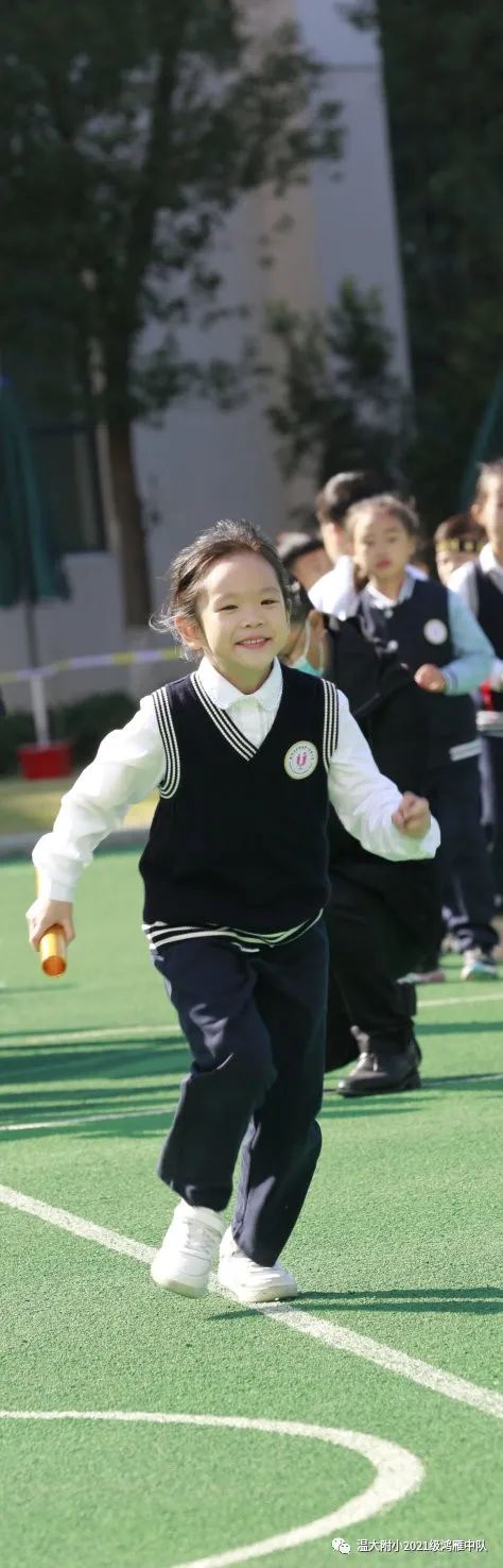 小学生涯第一次运动会——鸿雁中队