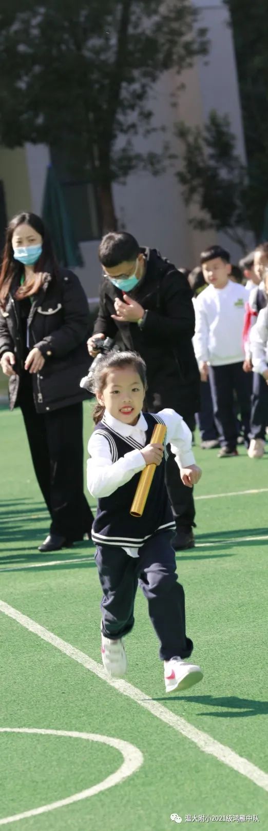 小学生涯第一次运动会——鸿雁中队