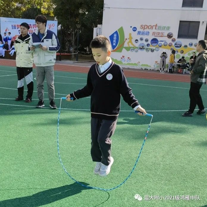 小学生涯第一次运动会——鸿雁中队