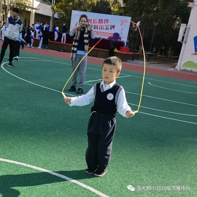 小学生涯第一次运动会——鸿雁中队