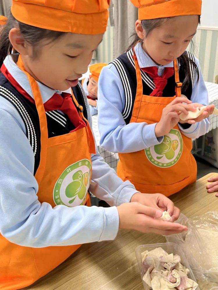 一期一会——遇见东瓯美食(3) 一期一会——遇见东瓯美食(3)