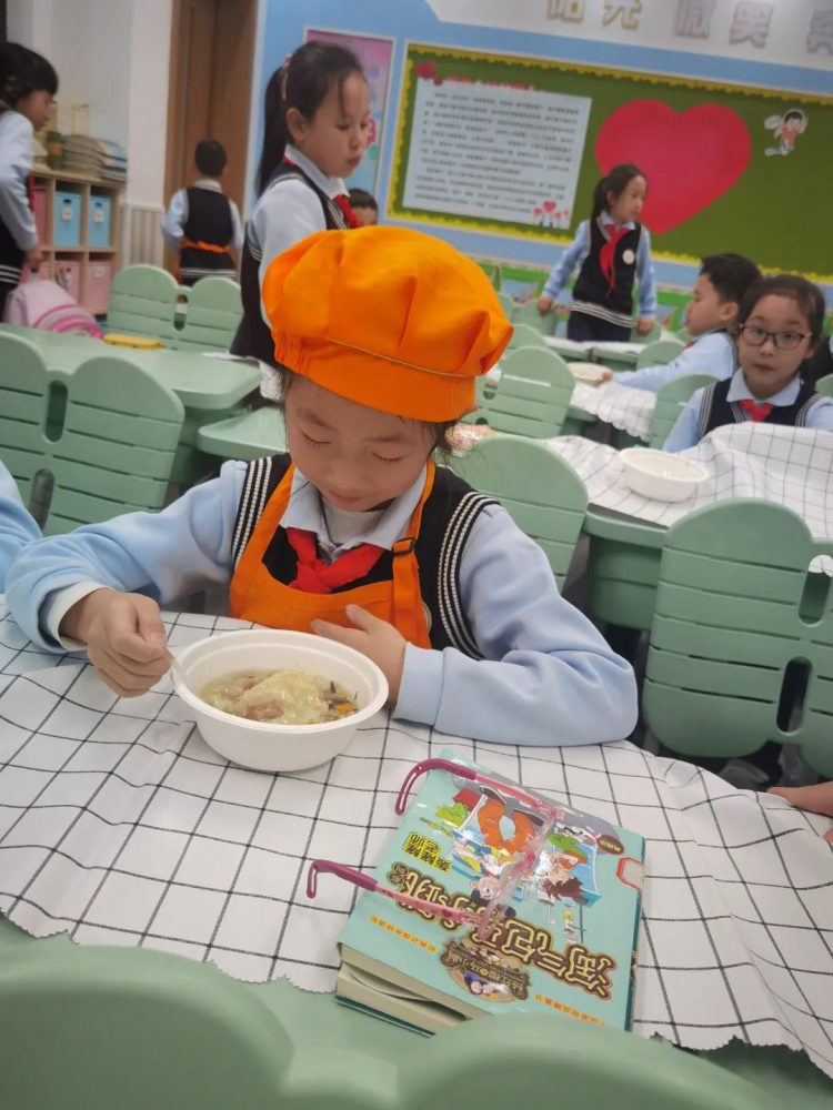 一期一会——遇见东瓯美食(3) 一期一会——遇见东瓯美食(3)