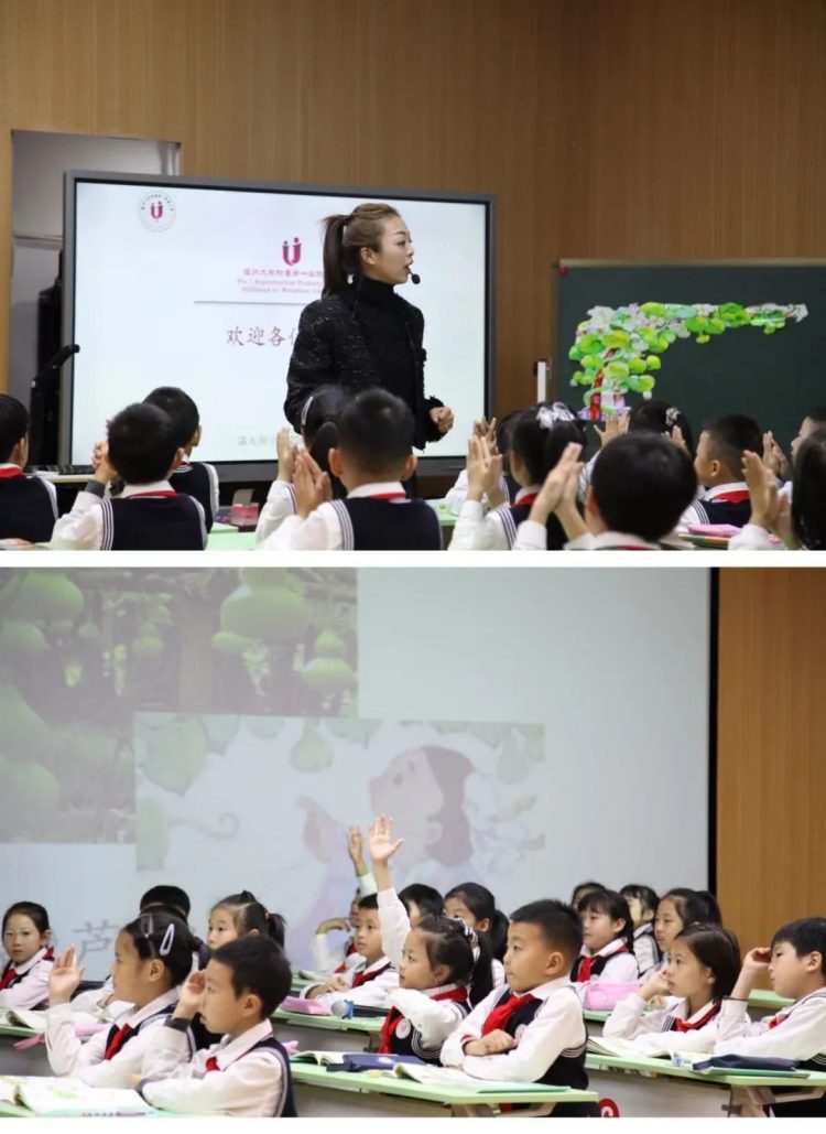 家校共育,知微见著 | 小水滴中队家长们的“上学记” 家校共育,知微见著 | 小水滴中队家长们的“上学记”