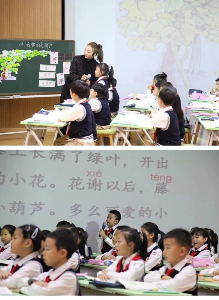 家校共育,知微见著 | 小水滴中队家长们的“上学记” 家校共育,知微见著 | 小水滴中队家长们的“上学记”