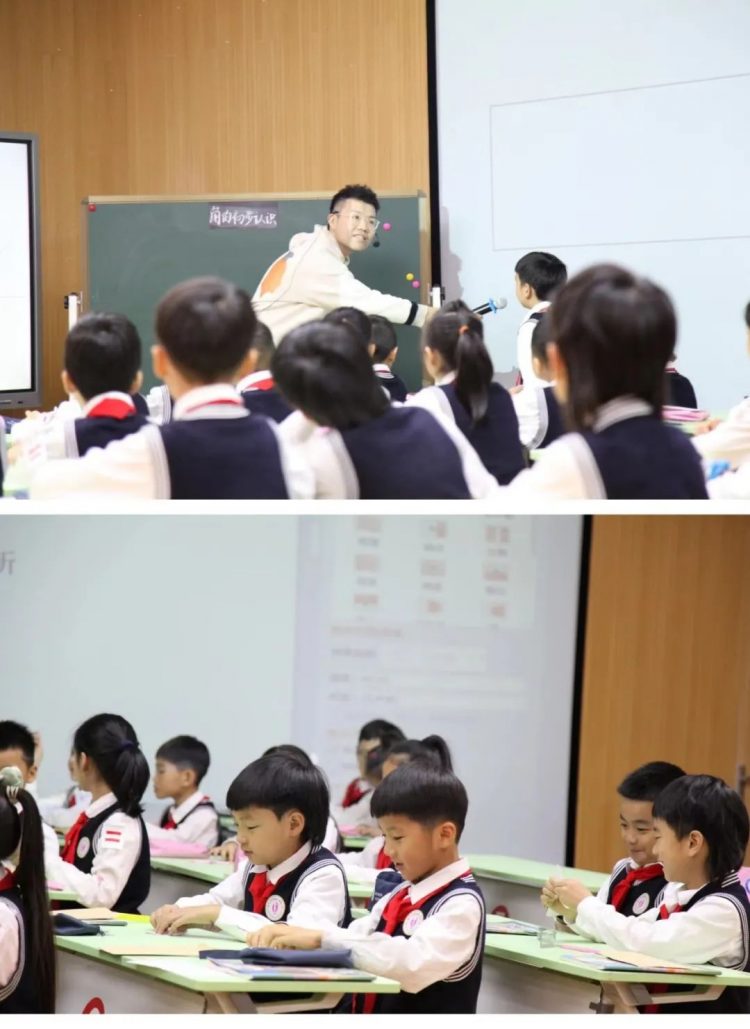 家校共育,知微见著 | 小水滴中队家长们的“上学记” 家校共育,知微见著 | 小水滴中队家长们的“上学记”