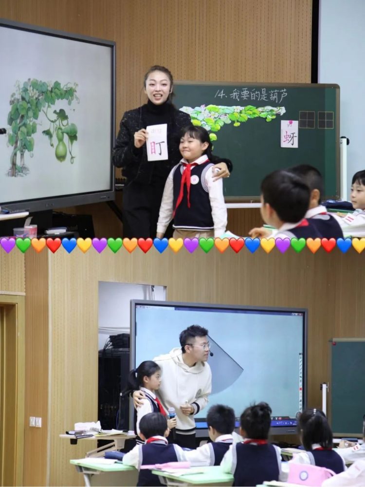 家校共育,知微见著 | 小水滴中队家长们的“上学记” 家校共育,知微见著 | 小水滴中队家长们的“上学记”