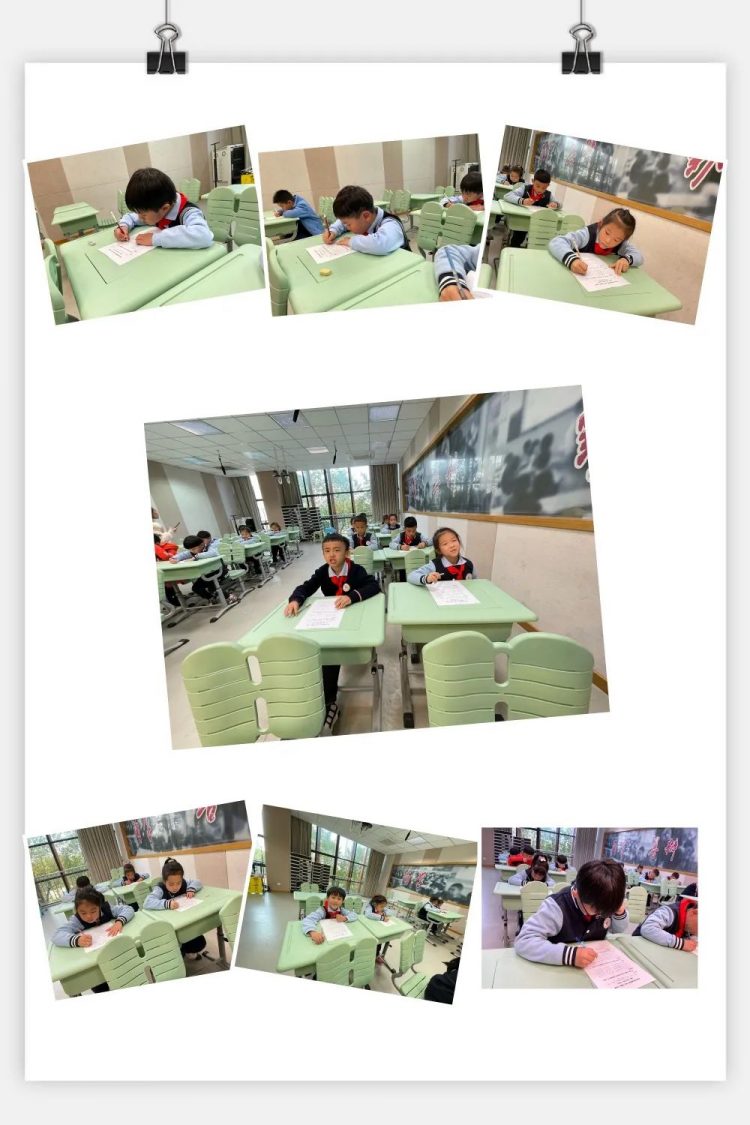幸福童年，智趣数学——记温大附小第五届数科节之数学类项目收官