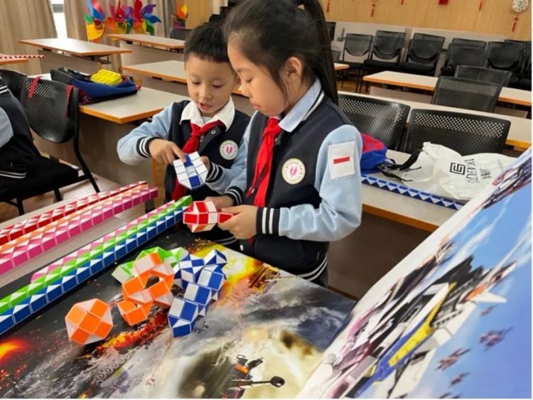 幸福童年，智趣数学——记温大附小第五届数科节之数学类项目收官