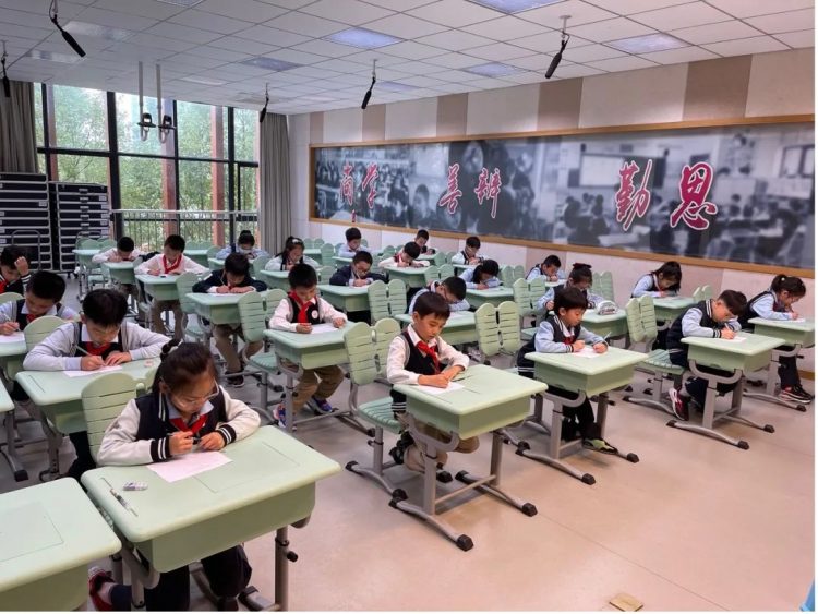 幸福童年，智趣数学——记温大附小第五届数科节之数学类项目收官