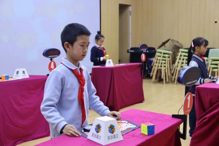 幸福童年，智趣数学——记温大附小第五届数科节之数学类项目收官