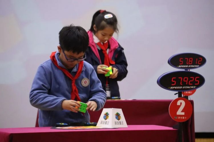 幸福童年，智趣数学——记温大附小第五届数科节之数学类项目收官