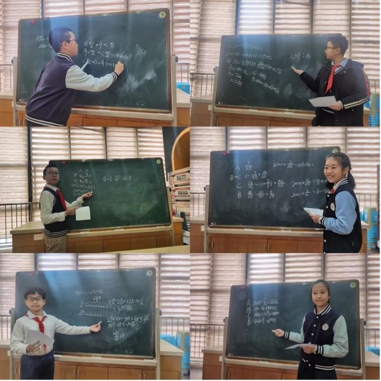 幸福童年，智趣数学——记温大附小第五届数科节之数学类项目收官