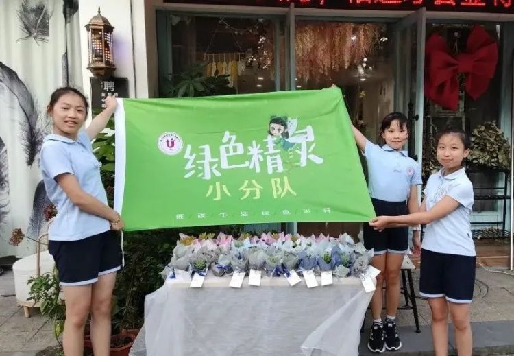 智趣思维，创新科技——记温大附小第五届数科节之科技类项目收官