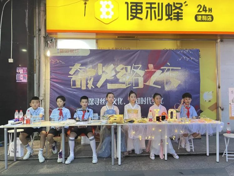 智趣思维，创新科技——记温大附小第五届数科节之科技类项目收官