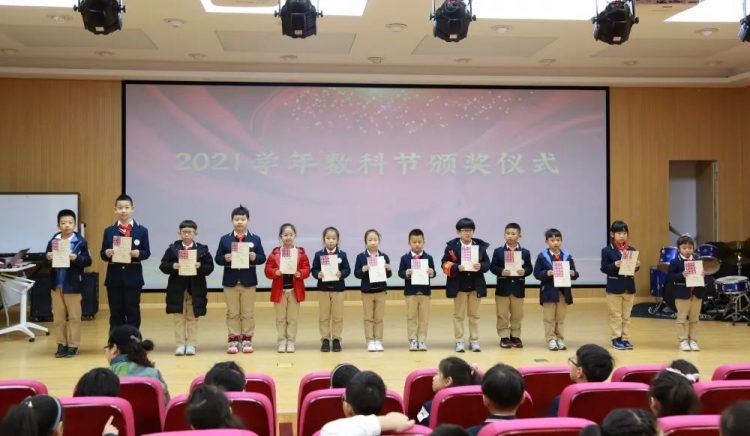 智趣思维，创新科技——记温大附小第五届数科节之科技类项目收官