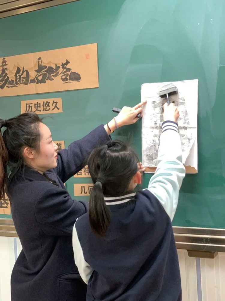 “修”江心古塔，立强国之志——彩虹糖中队参加东瓯研学活动