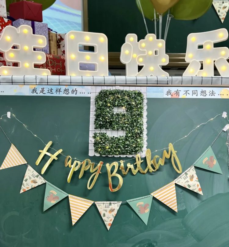 小Party,大温暖 ----记四叶草第一次集体生日会 小Party,大温暖 ----记四叶草第一次集体生日会