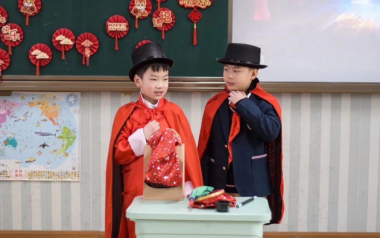 金牛送旧去,玉虎迎新来——2020级蒲公英中队元旦文艺汇演 金牛送旧去,玉虎迎新来——2020级蒲公英中队元旦文艺汇演