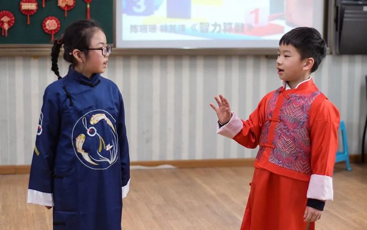 金牛送旧去,玉虎迎新来——2020级蒲公英中队元旦文艺汇演 金牛送旧去,玉虎迎新来——2020级蒲公英中队元旦文艺汇演
