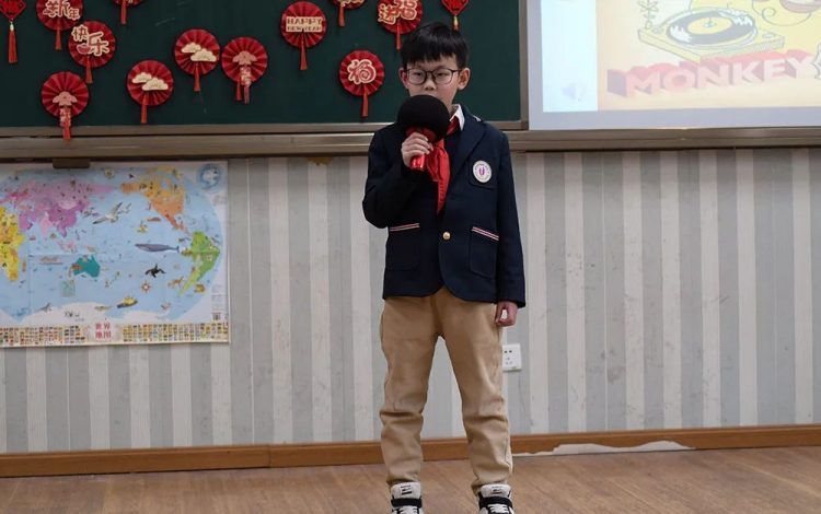 金牛送旧去,玉虎迎新来——2020级蒲公英中队元旦文艺汇演 金牛送旧去,玉虎迎新来——2020级蒲公英中队元旦文艺汇演
