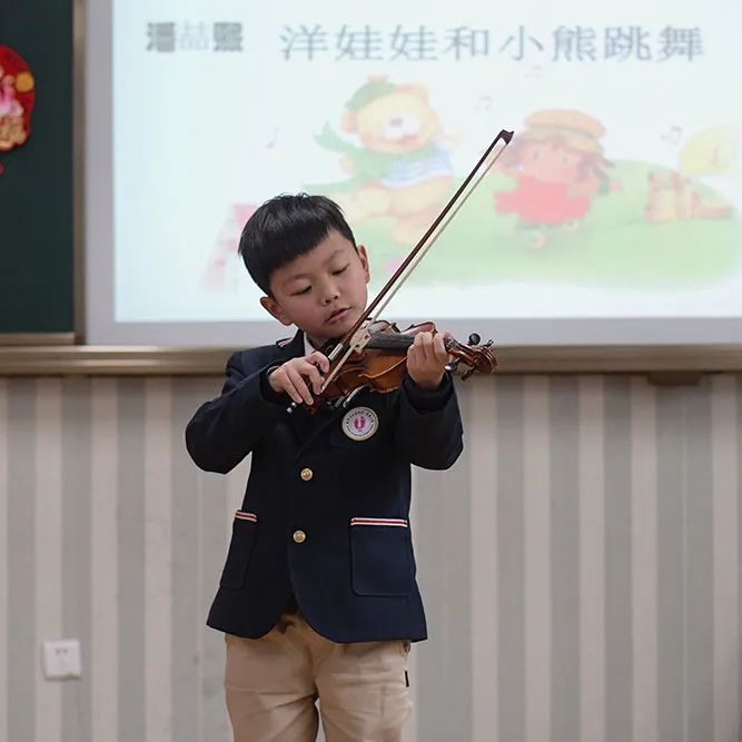 金牛送旧去,玉虎迎新来——2020级蒲公英中队元旦文艺汇演 金牛送旧去,玉虎迎新来——2020级蒲公英中队元旦文艺汇演