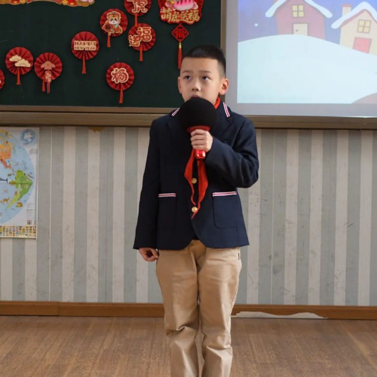 金牛送旧去,玉虎迎新来——2020级蒲公英中队元旦文艺汇演 金牛送旧去,玉虎迎新来——2020级蒲公英中队元旦文艺汇演
