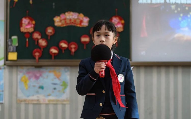 金牛送旧去,玉虎迎新来——2020级蒲公英中队元旦文艺汇演 金牛送旧去,玉虎迎新来——2020级蒲公英中队元旦文艺汇演