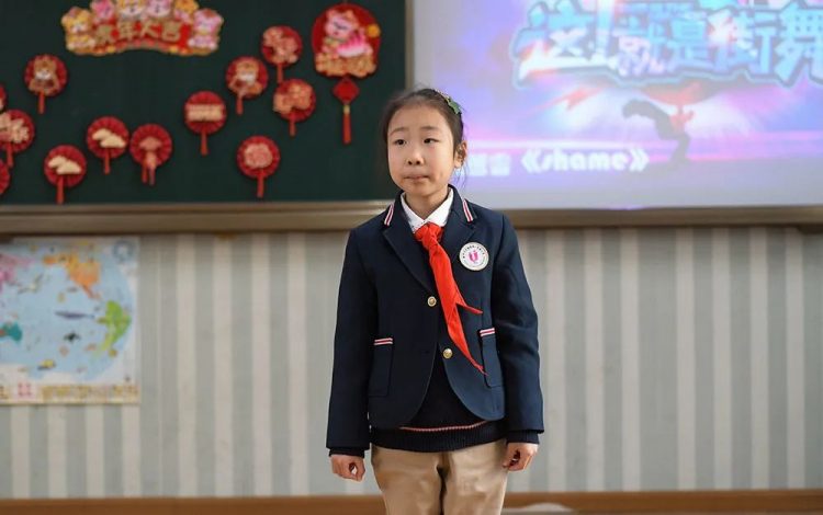 金牛送旧去,玉虎迎新来——2020级蒲公英中队元旦文艺汇演 金牛送旧去,玉虎迎新来——2020级蒲公英中队元旦文艺汇演
