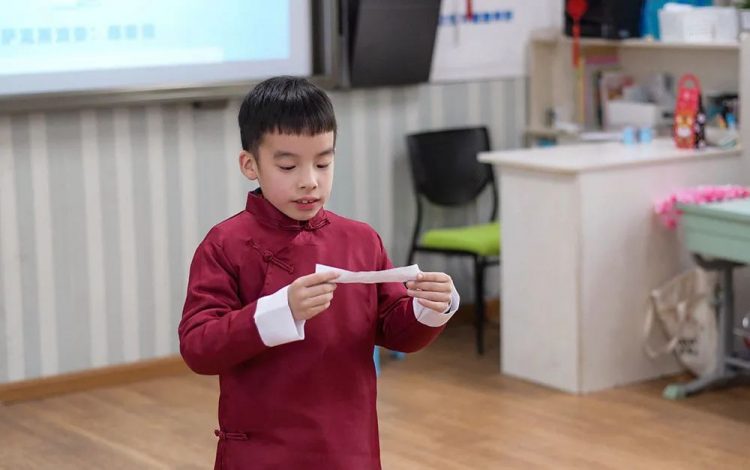 金牛送旧去,玉虎迎新来——2020级蒲公英中队元旦文艺汇演 金牛送旧去,玉虎迎新来——2020级蒲公英中队元旦文艺汇演