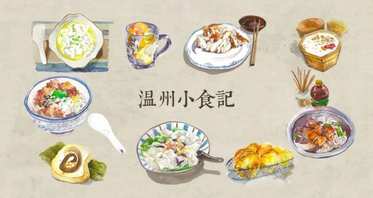 喜迎寒假|附小致家长的一封信