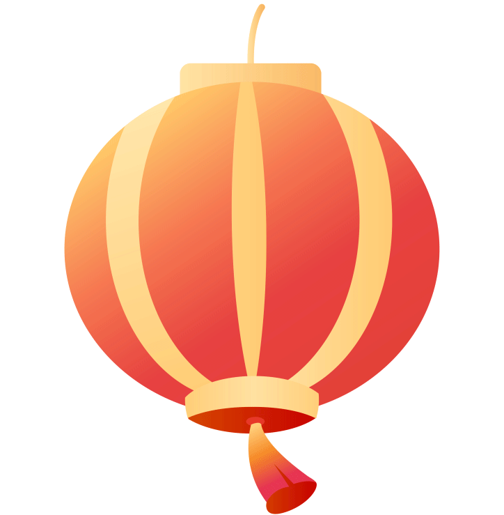 开学典礼|萌虎迎新春,一起向未来 开学典礼|萌虎迎新春,一起向未来