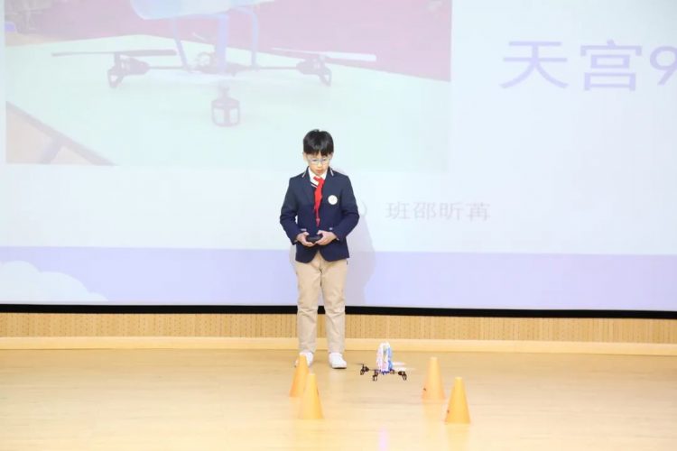 开学典礼|萌虎迎新春,一起向未来 开学典礼|萌虎迎新春,一起向未来