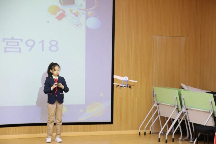开学典礼｜萌虎迎新春，一起向未来