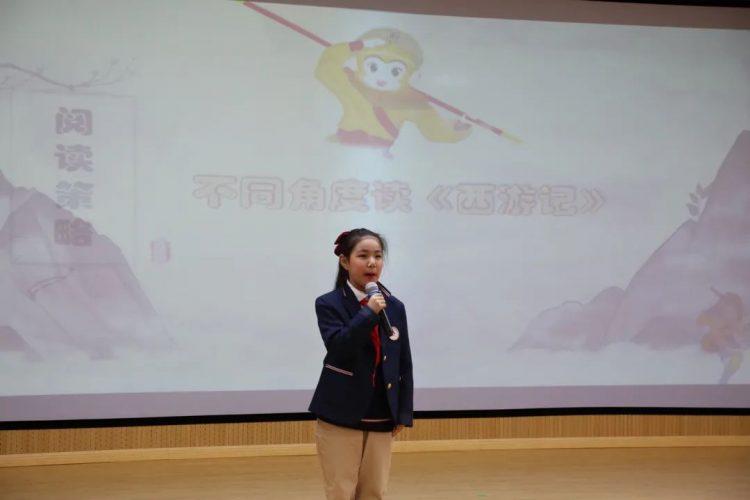 开学典礼|萌虎迎新春,一起向未来 开学典礼|萌虎迎新春,一起向未来