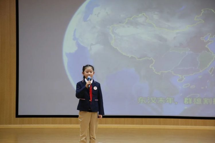 开学典礼|萌虎迎新春,一起向未来 开学典礼|萌虎迎新春,一起向未来