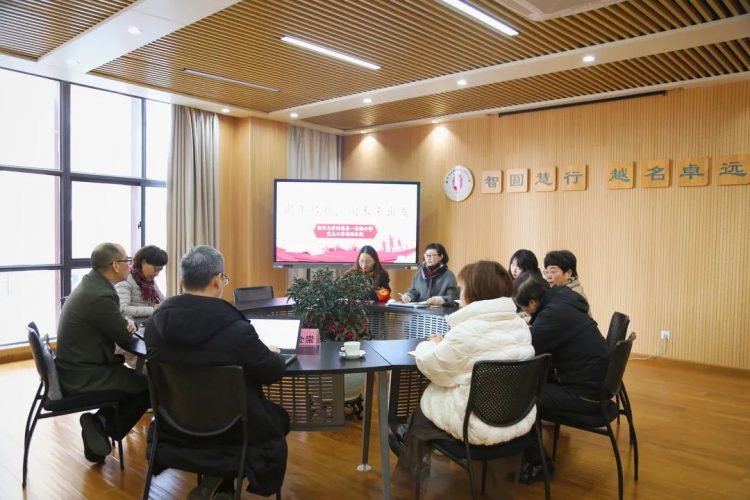 深化合作 擘画未来蓝图——温大教育发展研究院领导莅临调研工作