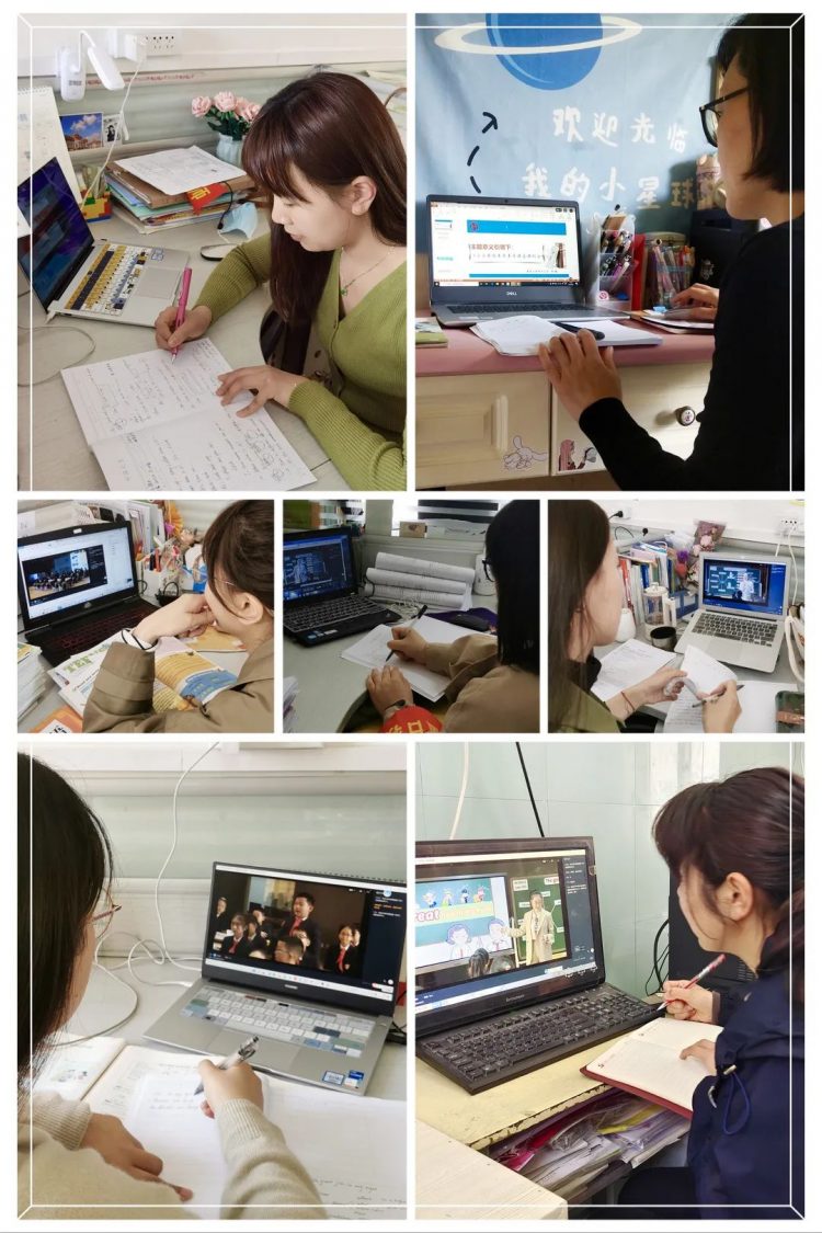 语篇意识下的真实学习探索 ——记鹿城区小学英语第二轮“备课改进”系列培训活动