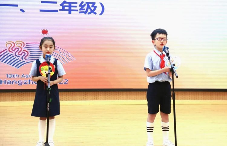 Dialogue with Asian Games“亚运派对”——2022温大附小英语节圆满落幕