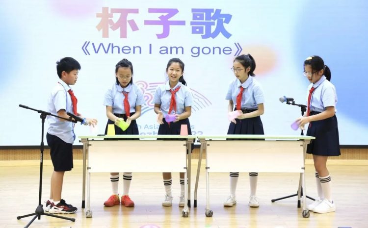 Dialogue with Asian Games“亚运派对”——2022温大附小英语节圆满落幕