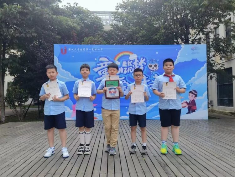 喜报：我校羽毛球队在温州市小学生羽毛球比赛中取得佳绩！
