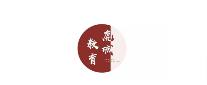 项目化学习典型案例④ | 黄玉晓 陈丽:让学习走向深度 项目化学习典型案例④ | 黄玉晓 陈丽:让学习走向深度