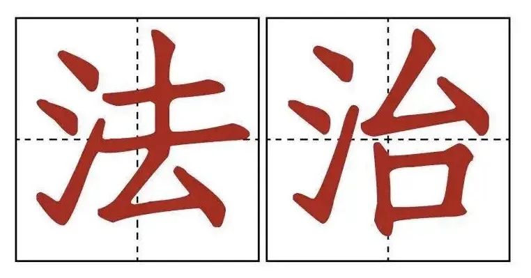 活力暑假｜致家长朋友的一封信