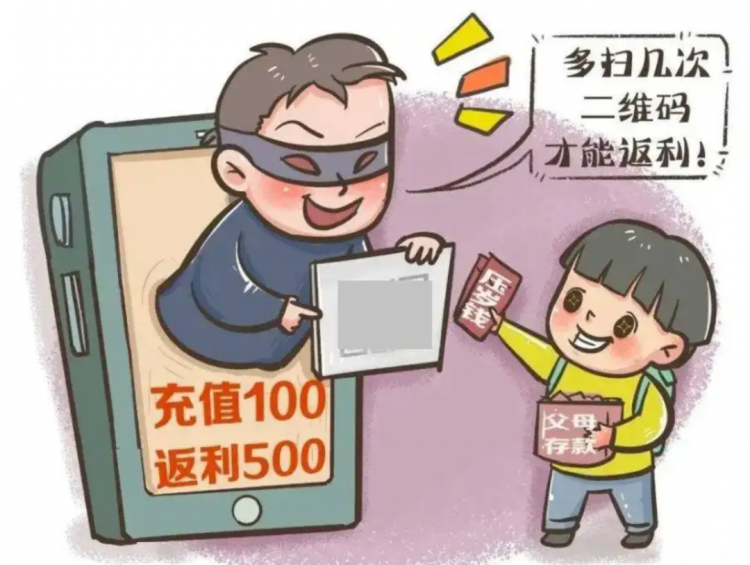 活力暑假｜致家长朋友的一封信