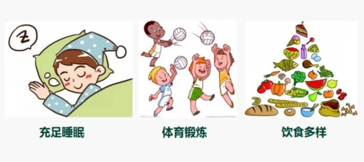 活力暑假｜致家长朋友的一封信