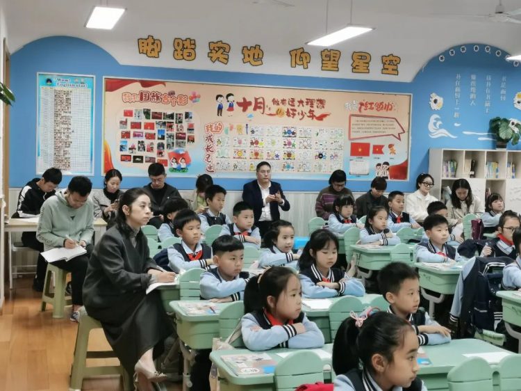 一起向未来，寻找教育新样态——2022年温大附小数学工作坊第三次活动
