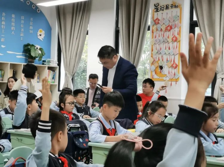 一起向未来，寻找教育新样态——2022年温大附小数学工作坊第三次活动