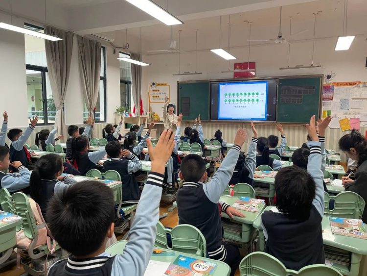 一起向未来，寻找教育新样态——2022年温大附小数学工作坊第三次活动