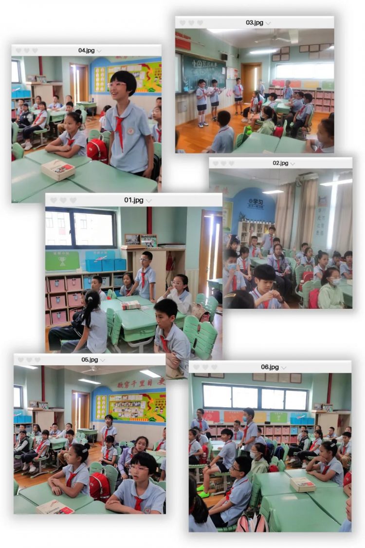 阅读沐初心，交流悦分享 ——2018（3）班飞马中队班级阅读交流会
